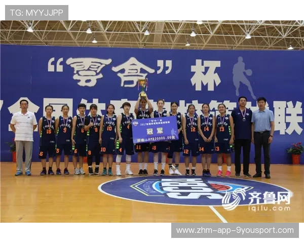 世界篮球学院在教学中加强心理与领导力训练提升教练综合素质，篮球教练的教学理念